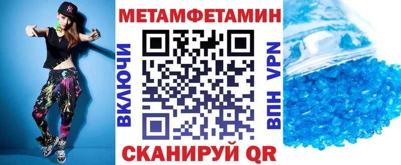 АМФ VHQ  сайты даркнета состав  Буй 