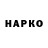 Alpha PVP крисы CK Jake Archer
