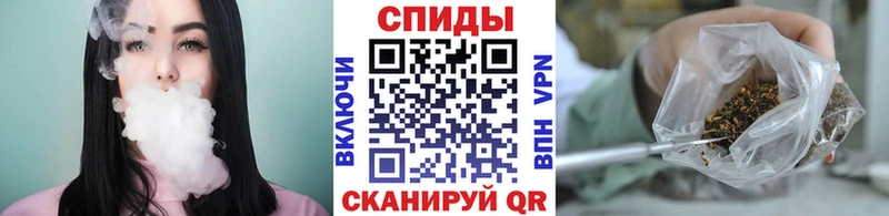 где купить наркоту  Буй  mega зеркало  Бутират оксибутират 