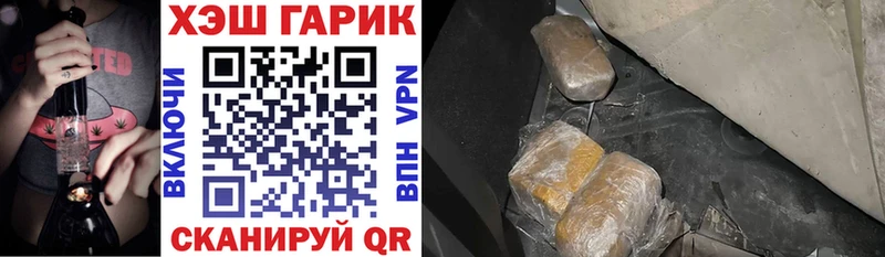ГАШ AMNESIA HAZE  Буй 