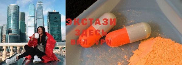 бошки Нязепетровск