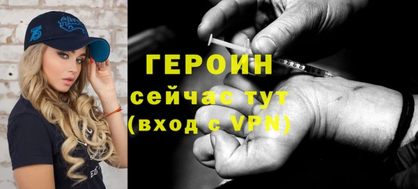 2c-b Аркадак