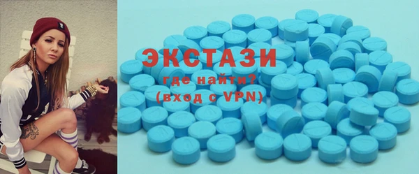 2c-b Аркадак