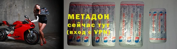 ALPHA PVP Нягань