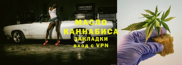 ALPHA-PVP Няндома