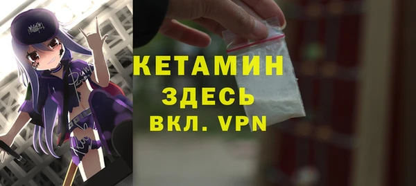 2c-b Аркадак