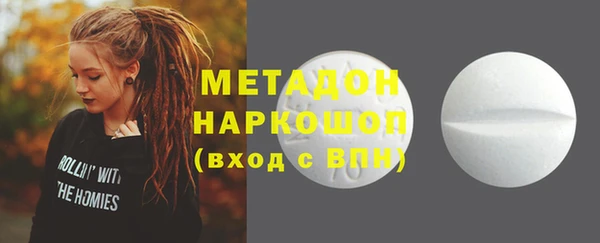МДПВ Балабаново