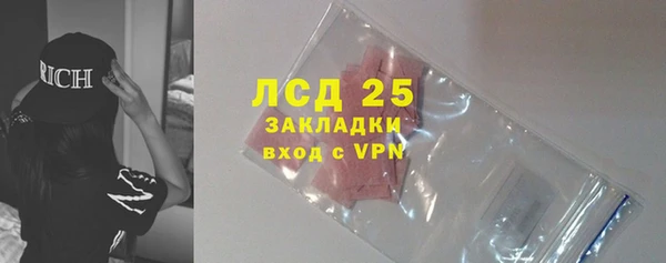 каннабис Баксан