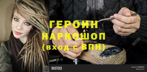 ALPHA-PVP Няндома