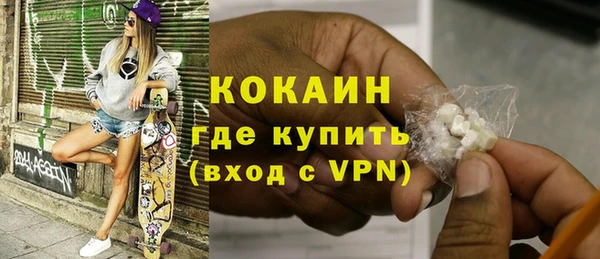 бошки Нязепетровск