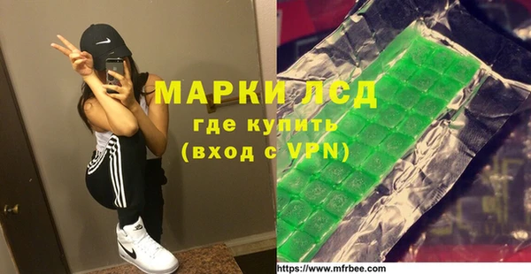 каннабис Баксан