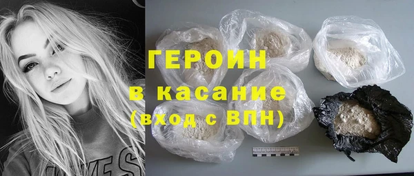 каннабис Баксан