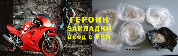 ALPHA PVP Нягань