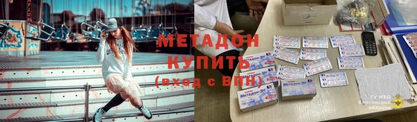 МДПВ Балабаново