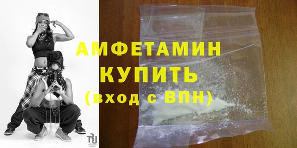 2c-b Аркадак