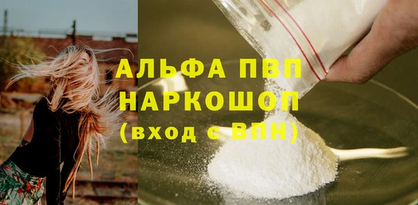 МДПВ Балабаново