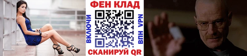 мега маркетплейс  Буй  Первитин винт 