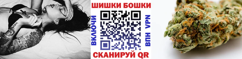 МАРИХУАНА тримм  Буй 